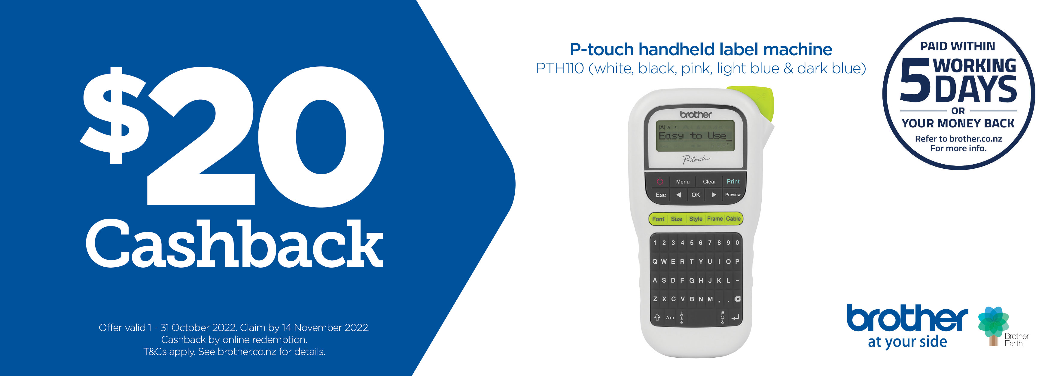 Brother PTH110BK Portable Label Maker Black Harvey Norman New Zealand